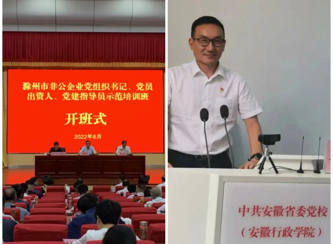微信图片_20220917134148.jpg