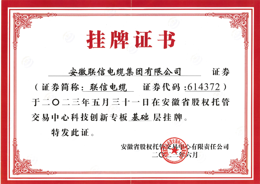 640 (3).png 640 (3).png