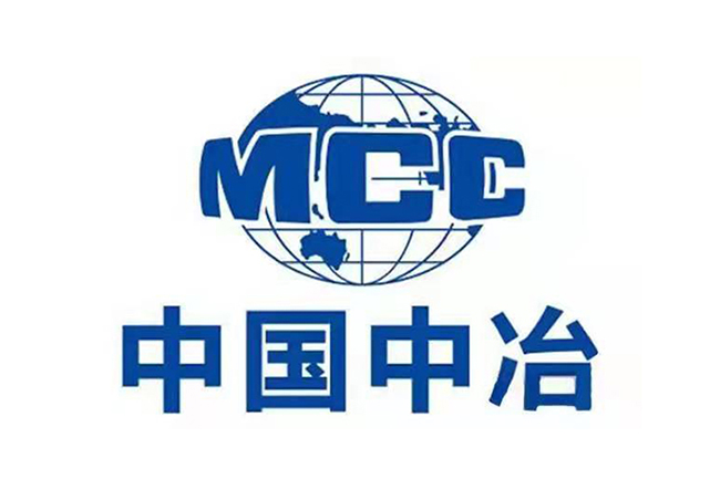 中国中治