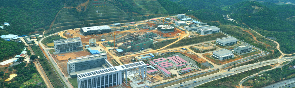 中国科学院高能物理研究所项目