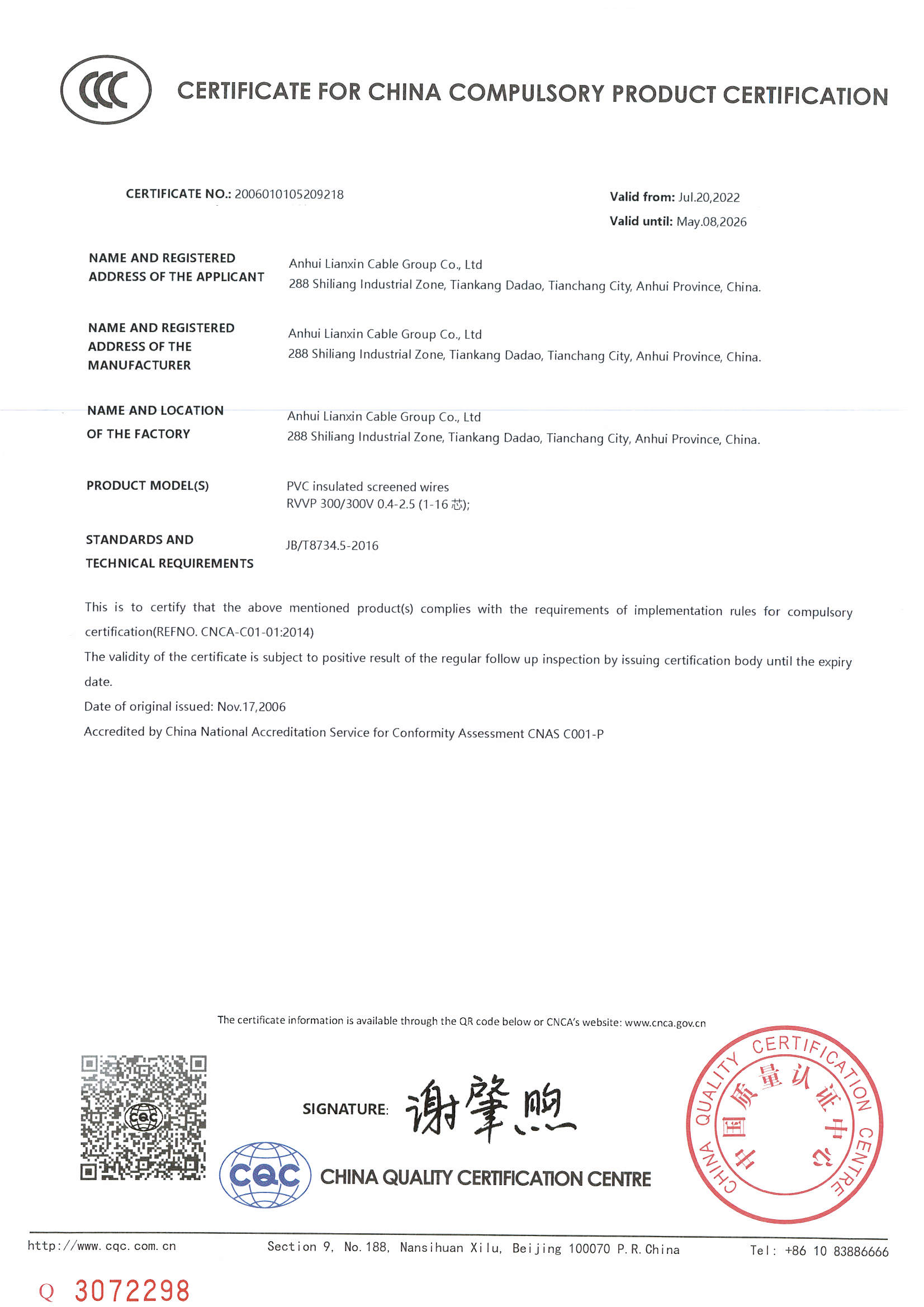 CCC-2